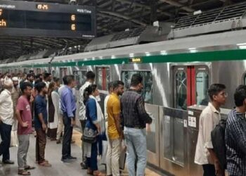 DMTC shutdown metro service