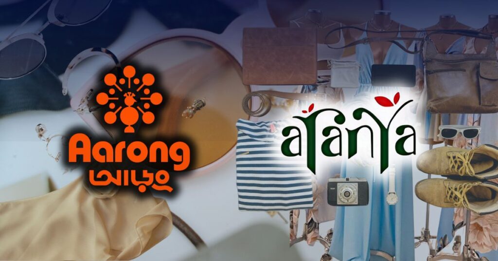 Aarong Aranya