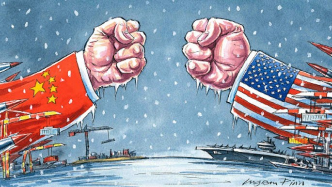 Beijing