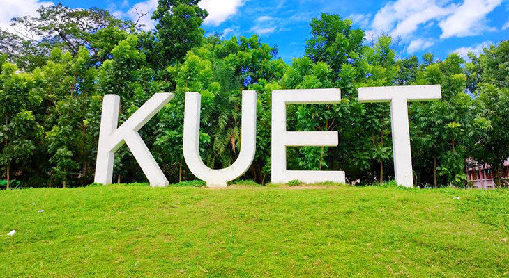exemption KUET VC and Pro-VC