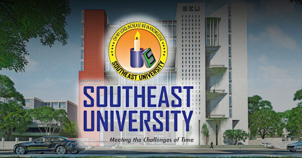 Southeast University