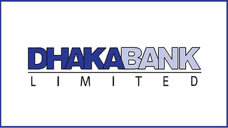 Dhaka Bank Interest