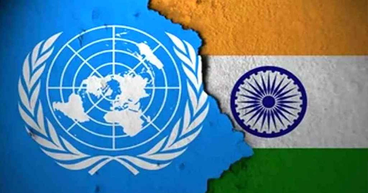 Investigation Against India for Rohingya Refugees
