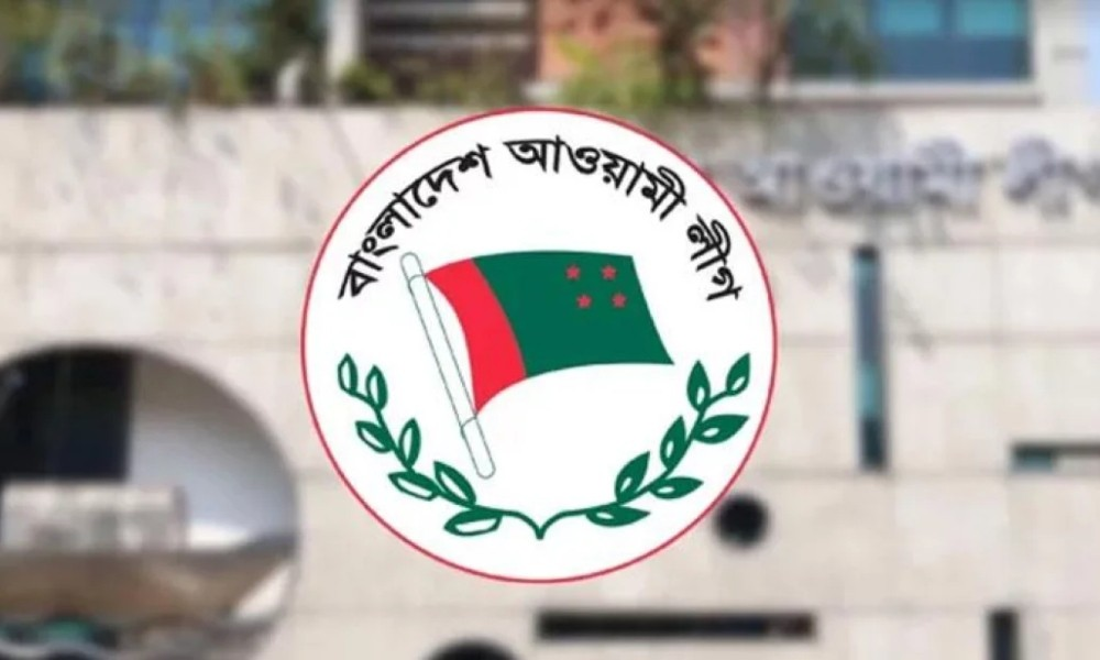 Awami League