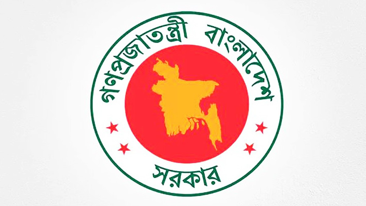 National Budget