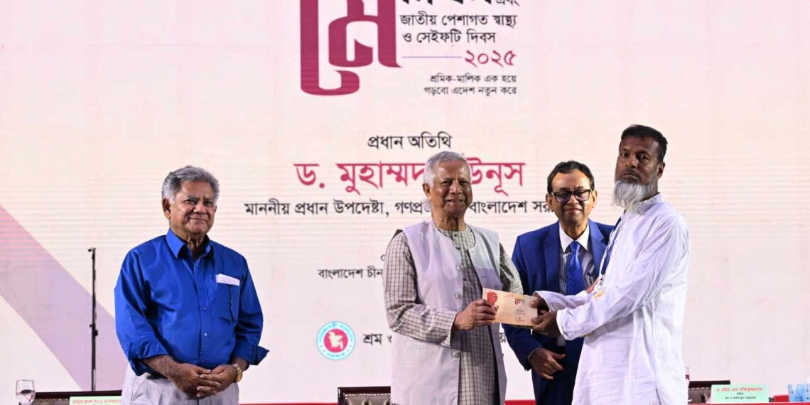 The Chief Advisor handed over financial assistance checks to the families of five workers on behalf of the Workers Welfare Foundation. 