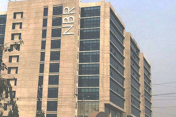 NBR
