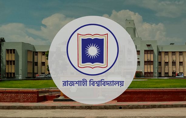 rajshahi University