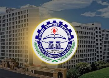 Dhaka Commerce College