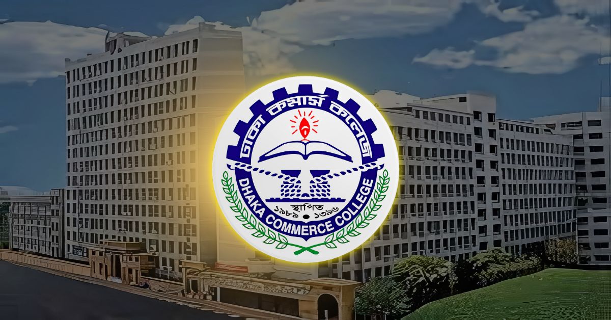 Dhaka Commerce College