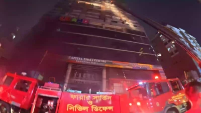 Bailey Road fire