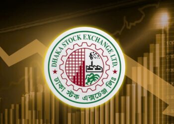 Dhaka Stock Exchange