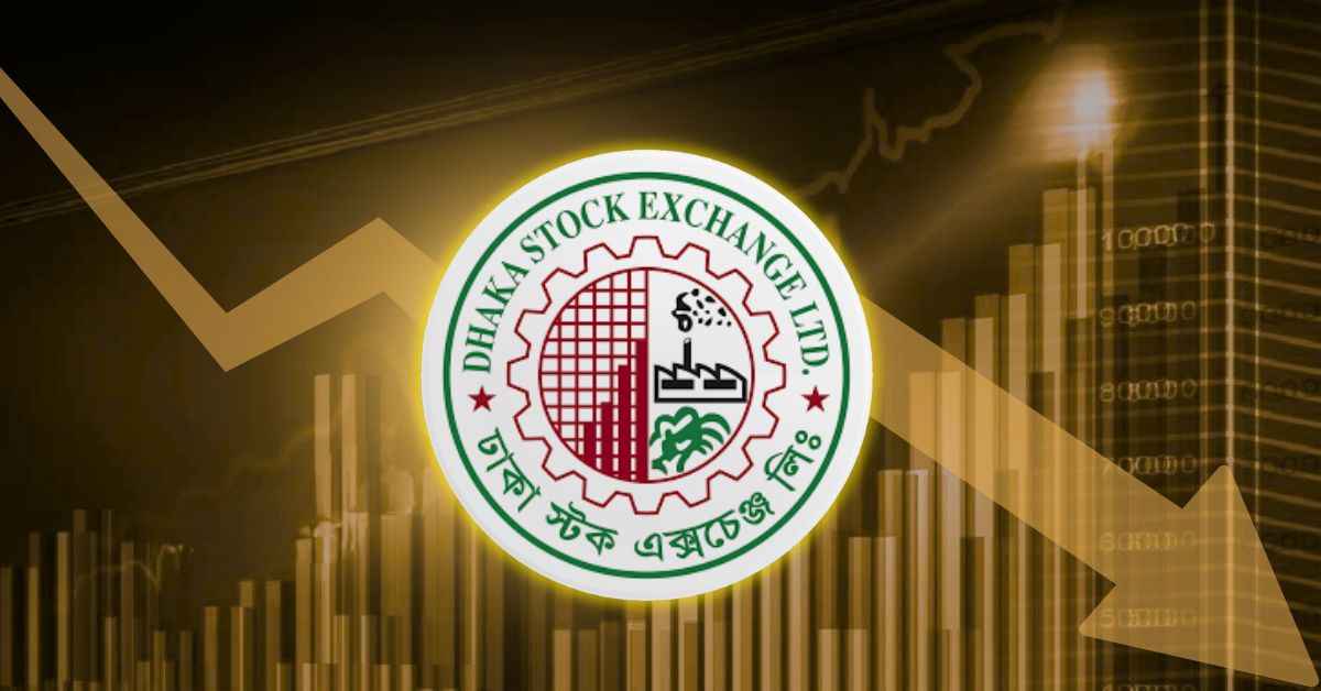 Dhaka Stock Exchange
