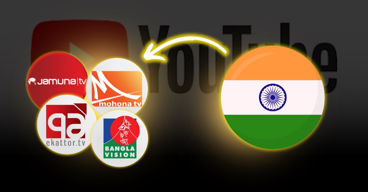 India bans four Bangladeshi TV channels