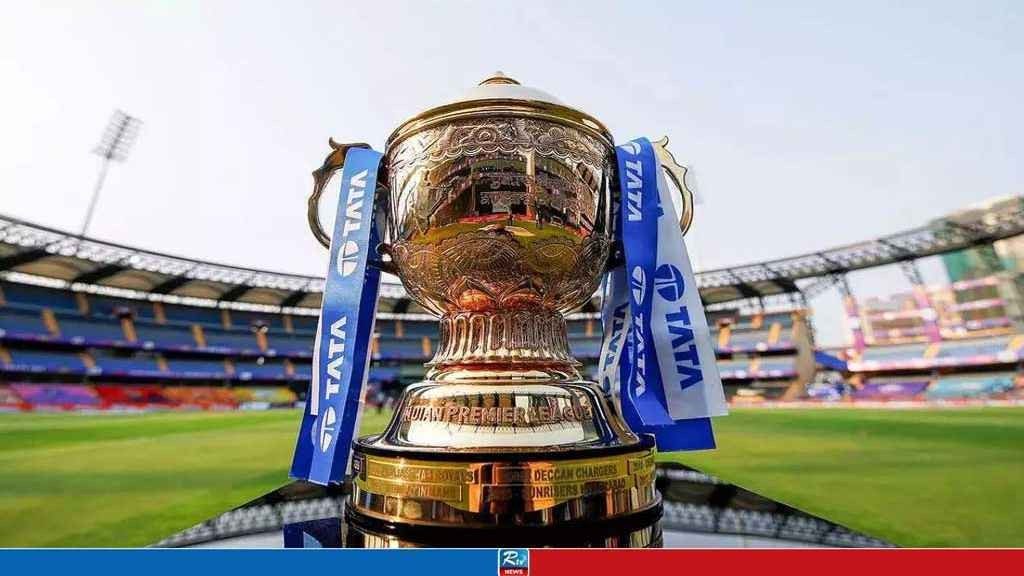 IPL