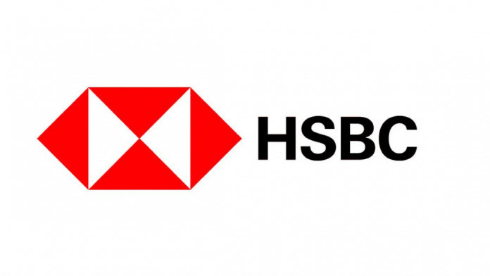 HSBC Bangladesh