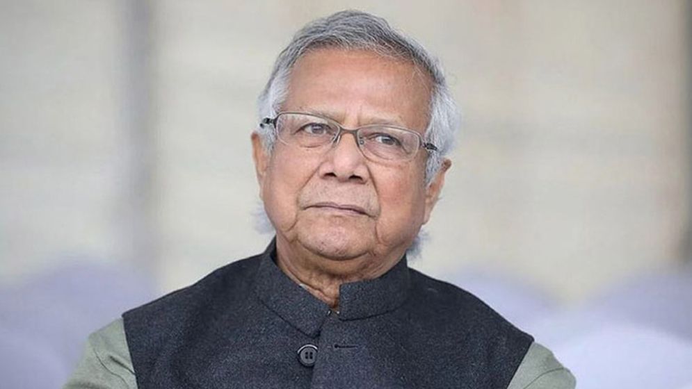 Muhammad Yunus