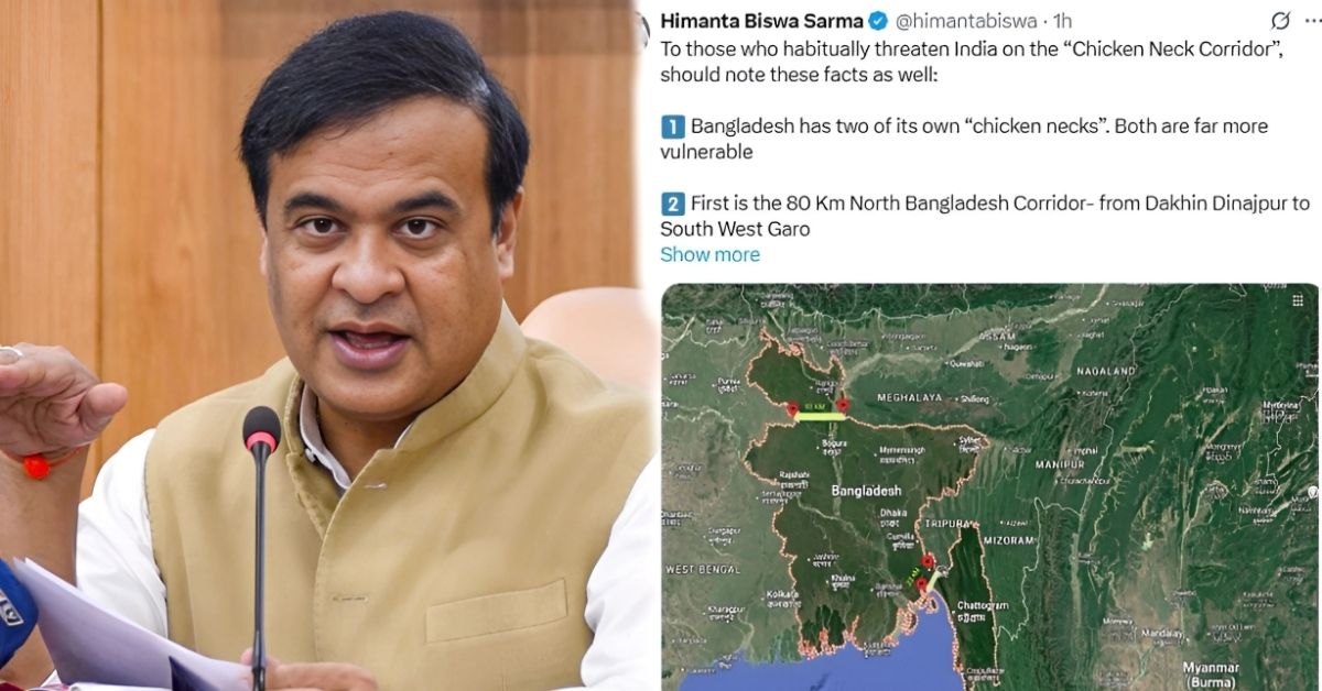 Assam Chief Minister claims Bangladesh has two chicken neck
