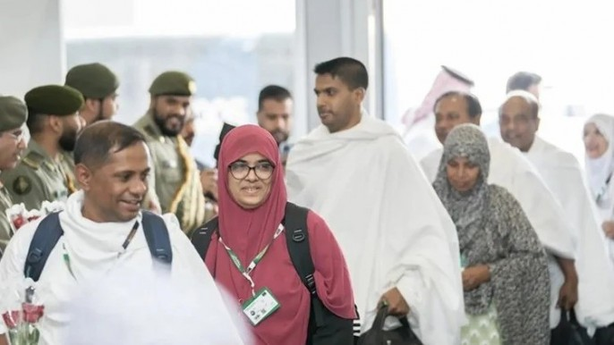 Hajj Management