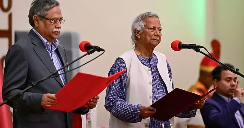 New Bangladesh Day 8 august