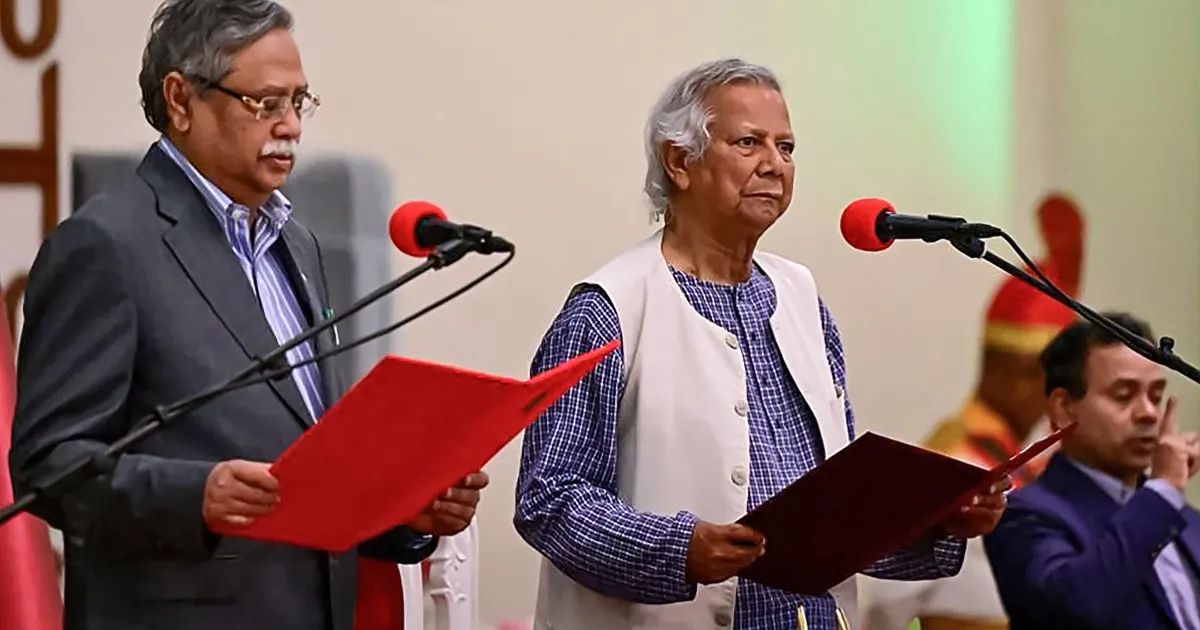 New Bangladesh Day 8 august