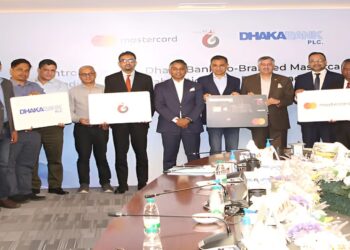 Dhaka Bank Unlock Master Card