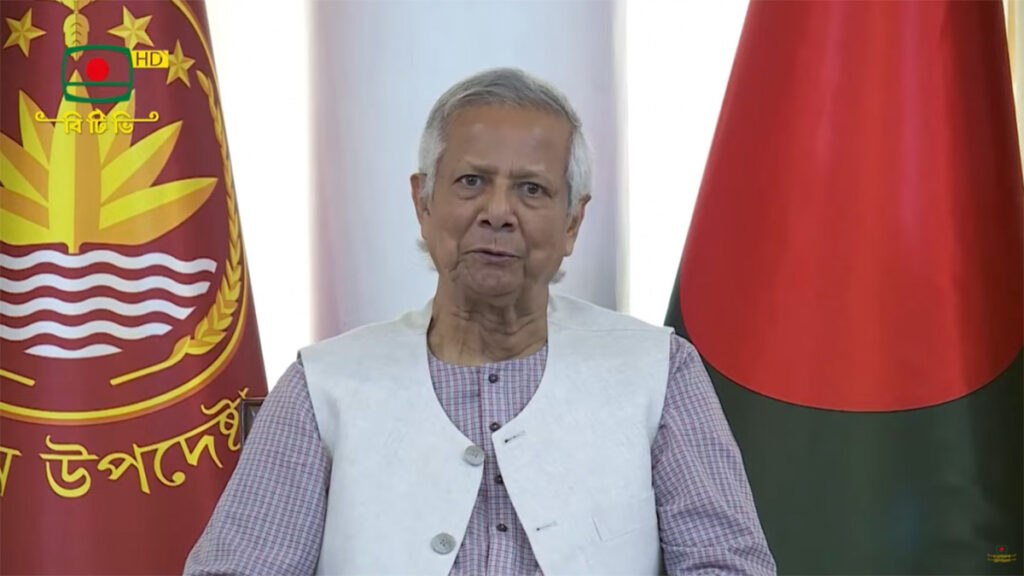 Dr. Muhammad Yunus: Mega Projects Turned into Mega Lootin- We’re Trying to Change That