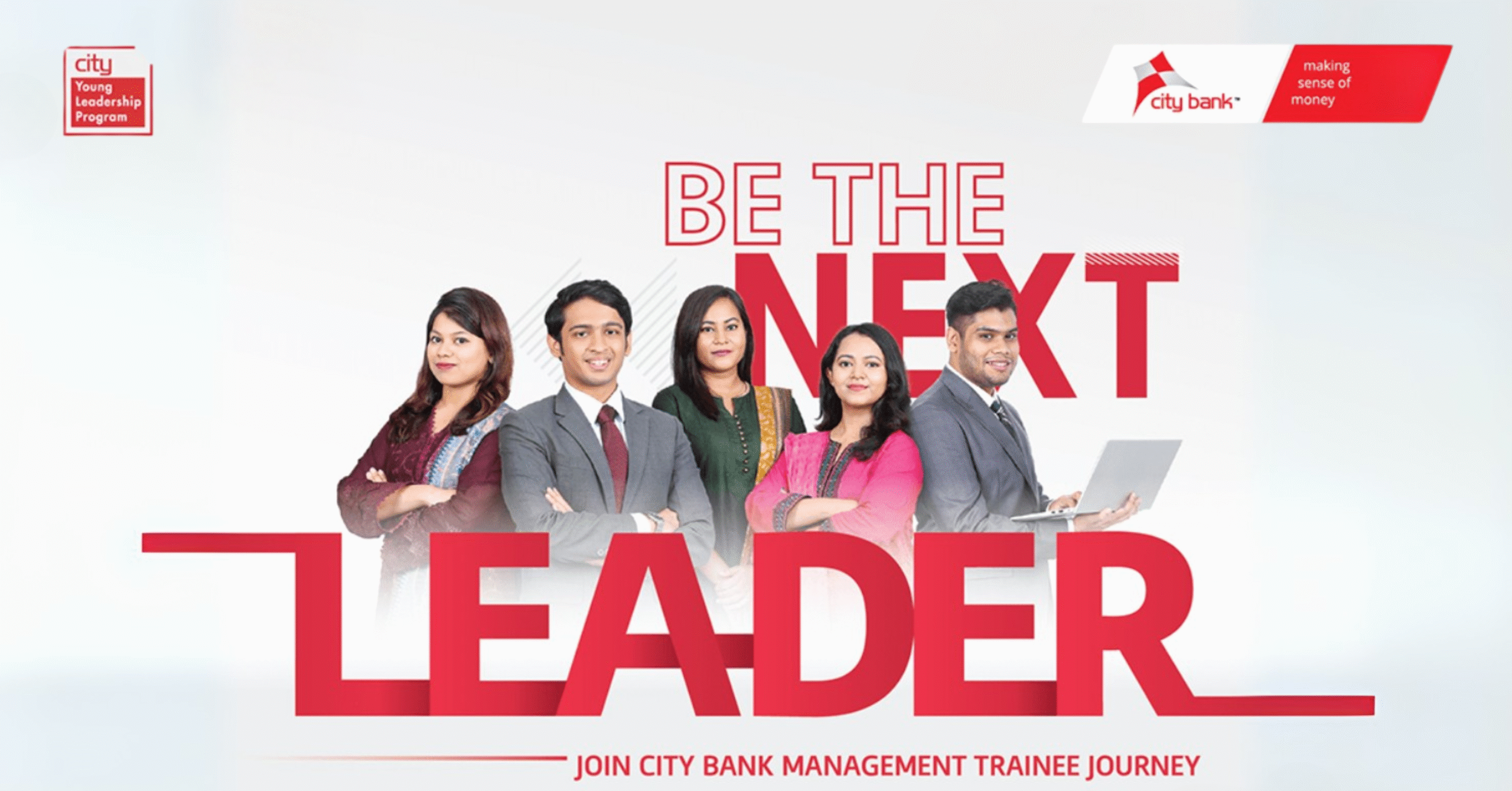 city bank trainee program