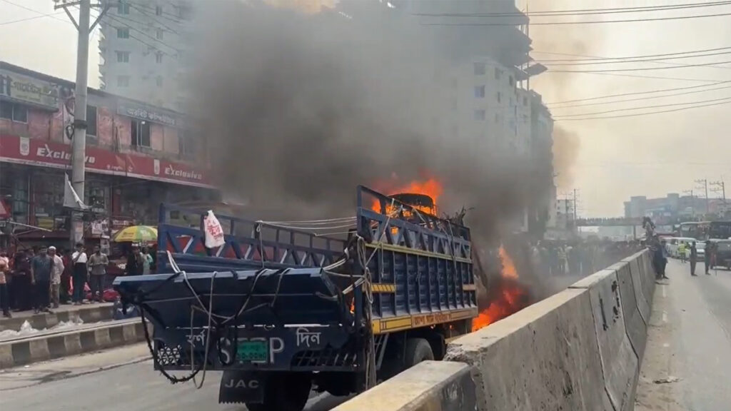 Dhaka-Tangail Highway Fire Disaster