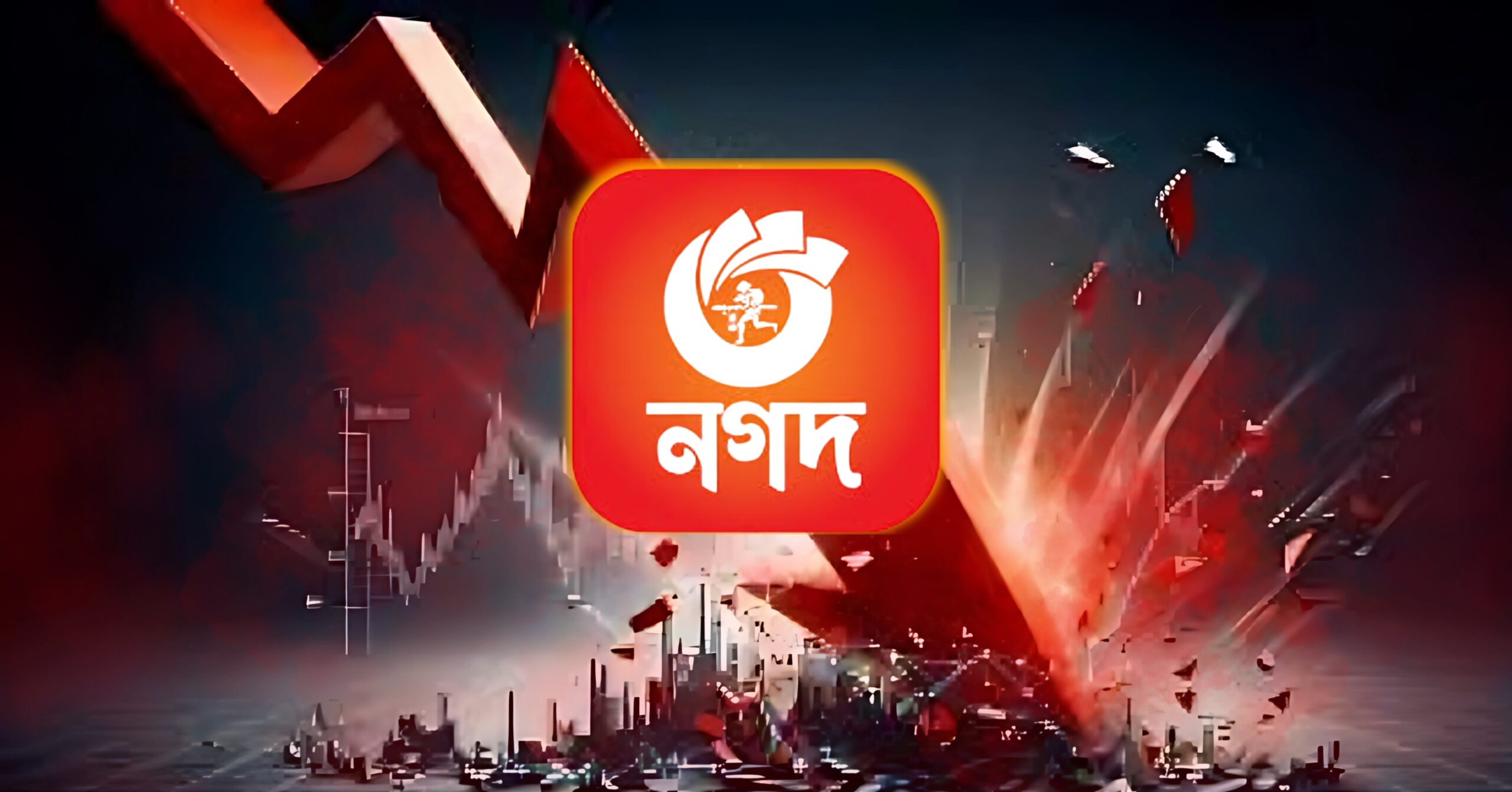 Nagad Market Crash