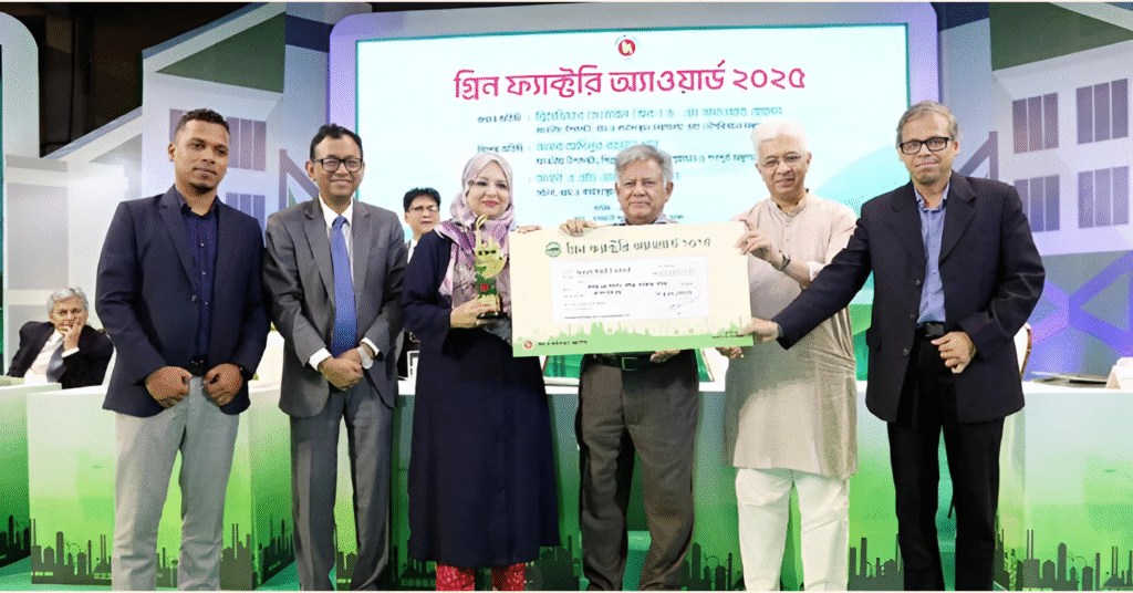 pran-rfl green factory award