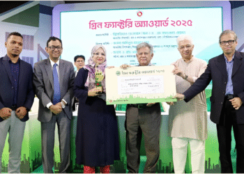 pran-rfl green factory award