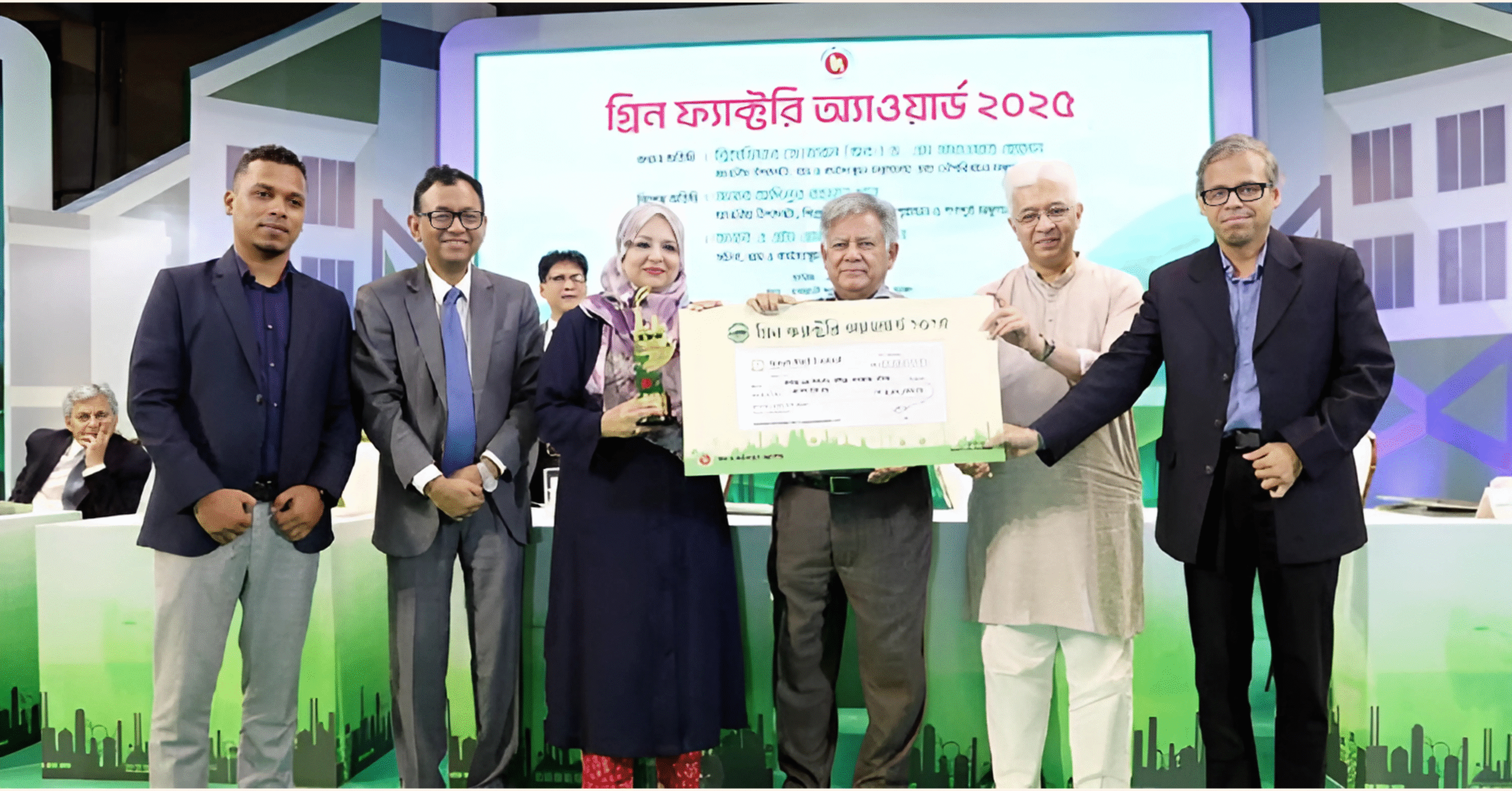 pran-rfl green factory award