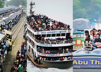 Transportation During Eid
