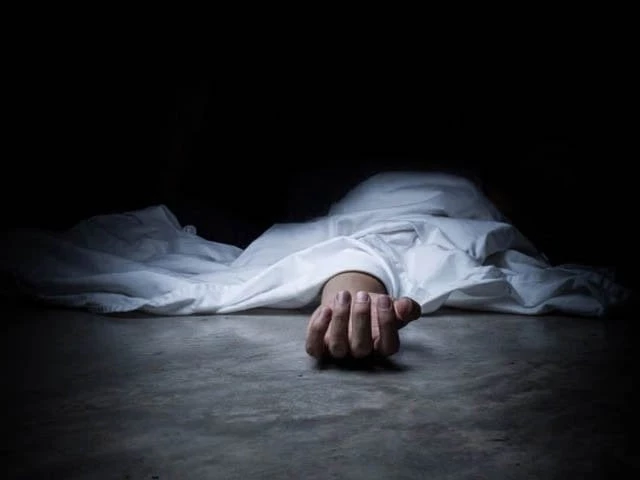 Missing Girl Found Dead