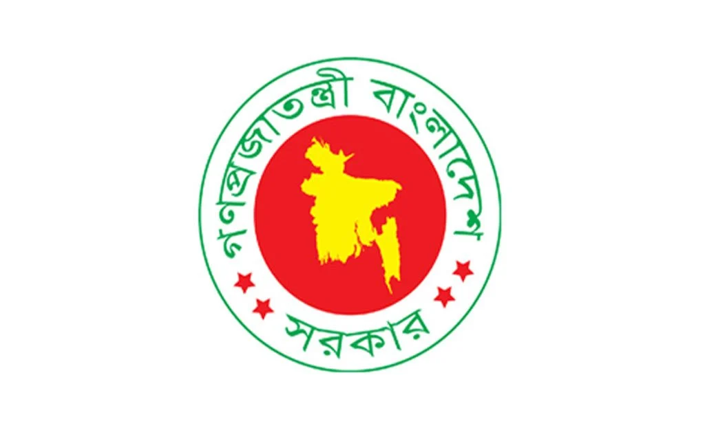 New Financial Benefits for Government Employees