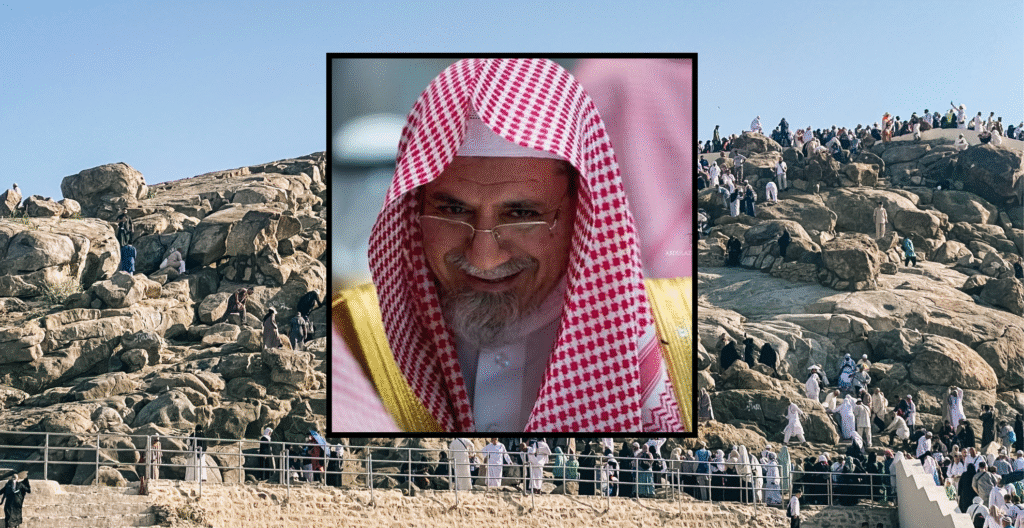 saleh bin give speech at khutbah