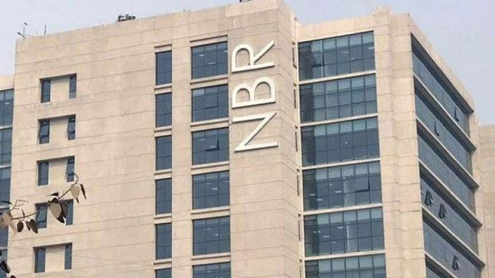 NBR