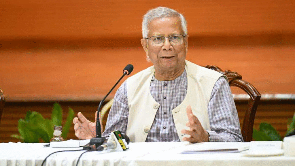 Dr. Yunus
