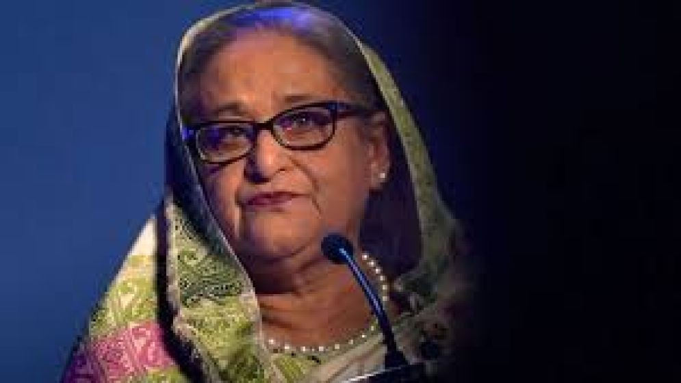 Hasina to Surrender