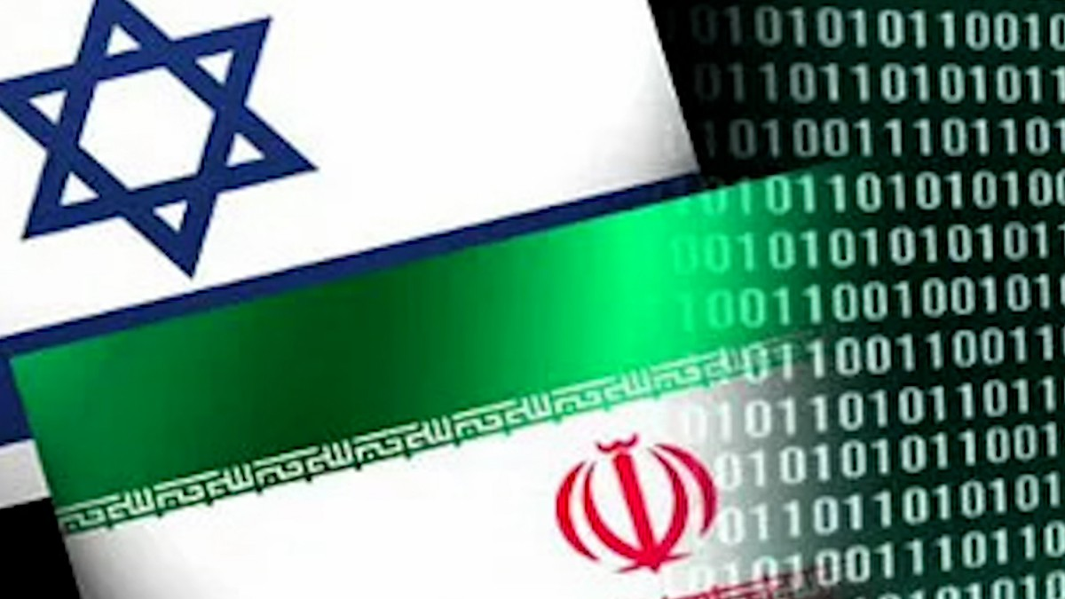 Iran