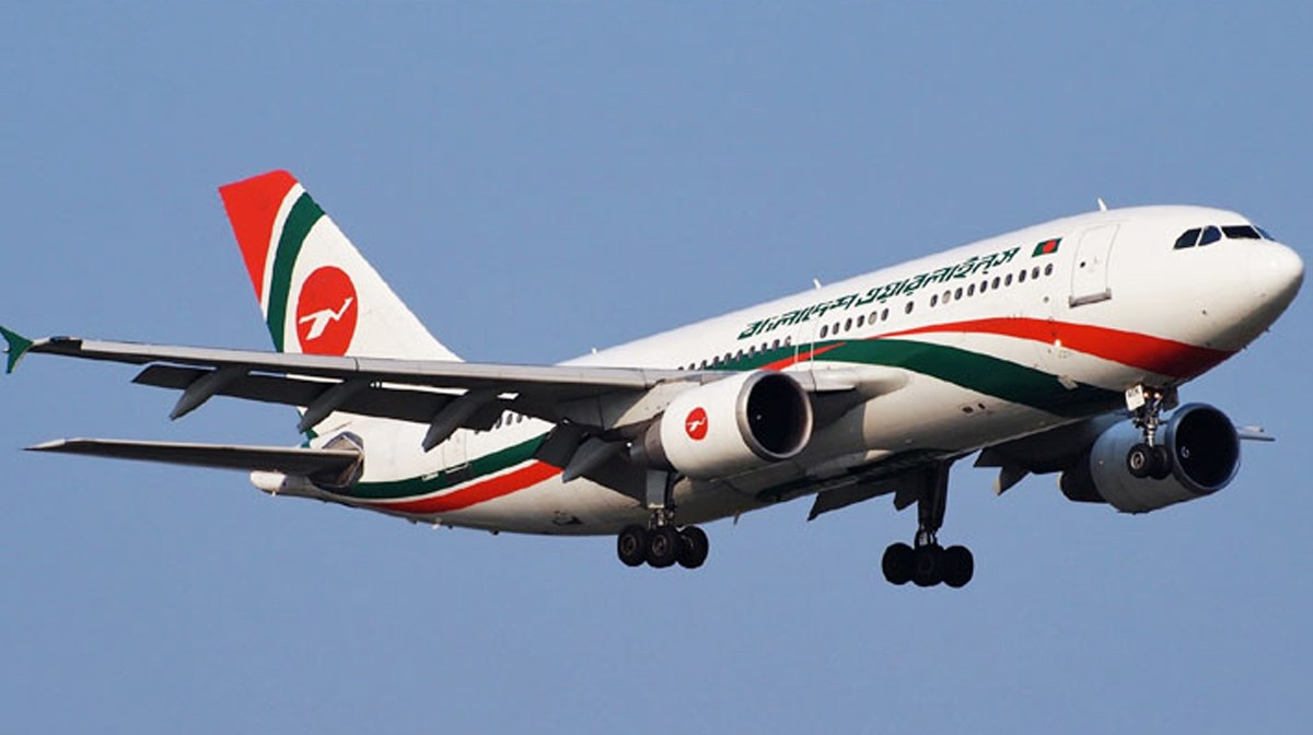 Biman Bangladesh Airlines