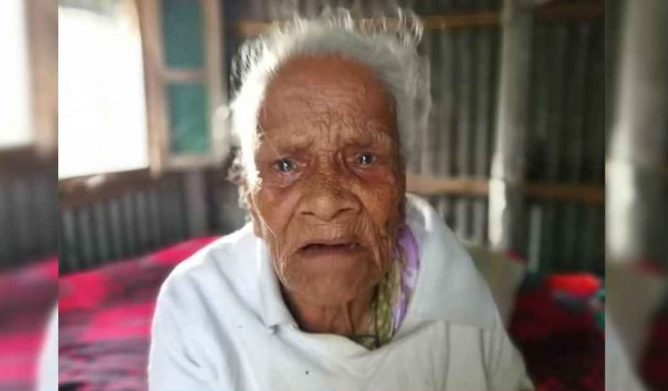 Sakhina Begum