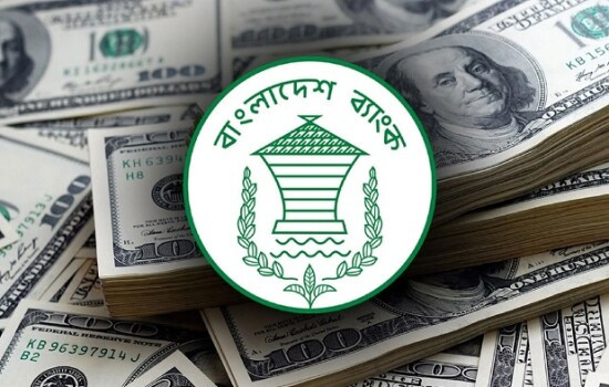 Bangladesh Bank Buys $10 Million at Higher Rate