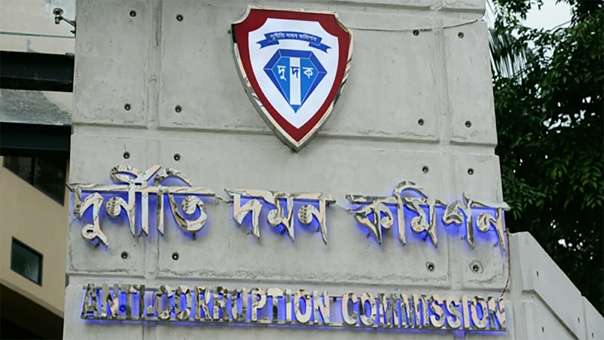 EVM