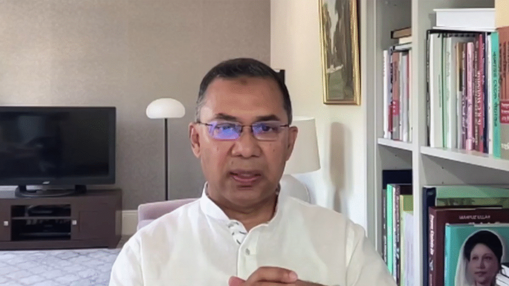 Tarique Rahman