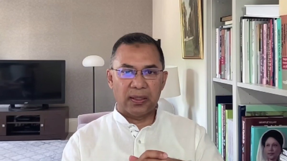 Tarique Rahman