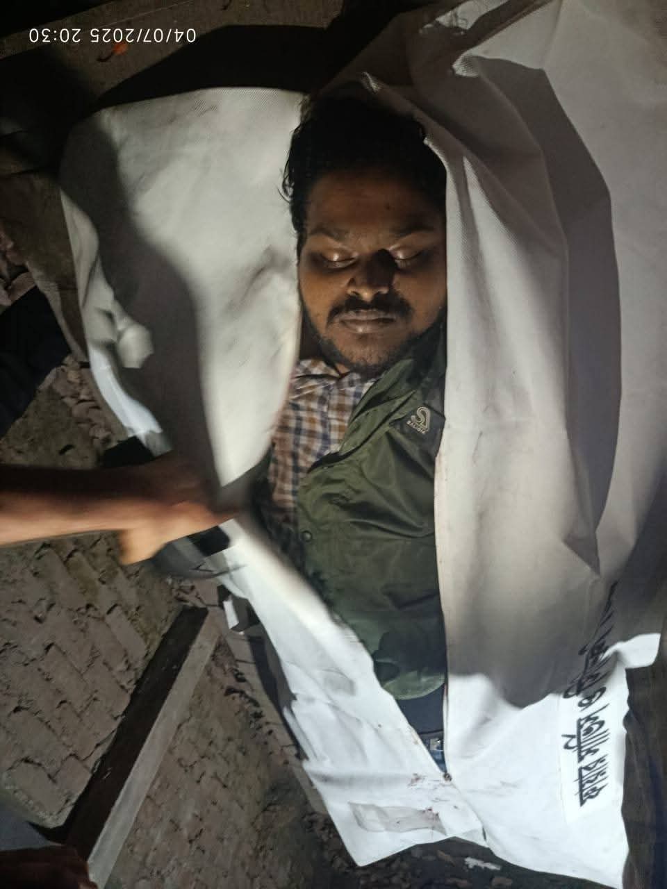 BUBT student Mahmudul Hasan Munna