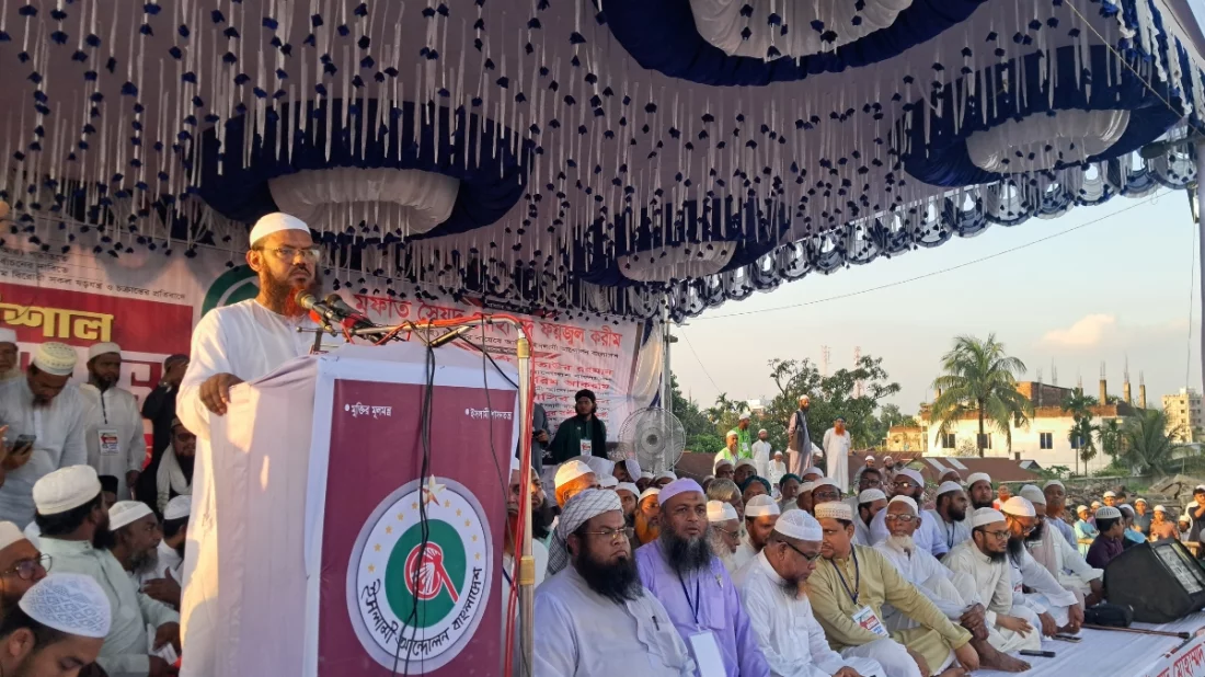 Ziaur Rahman Made Razakars