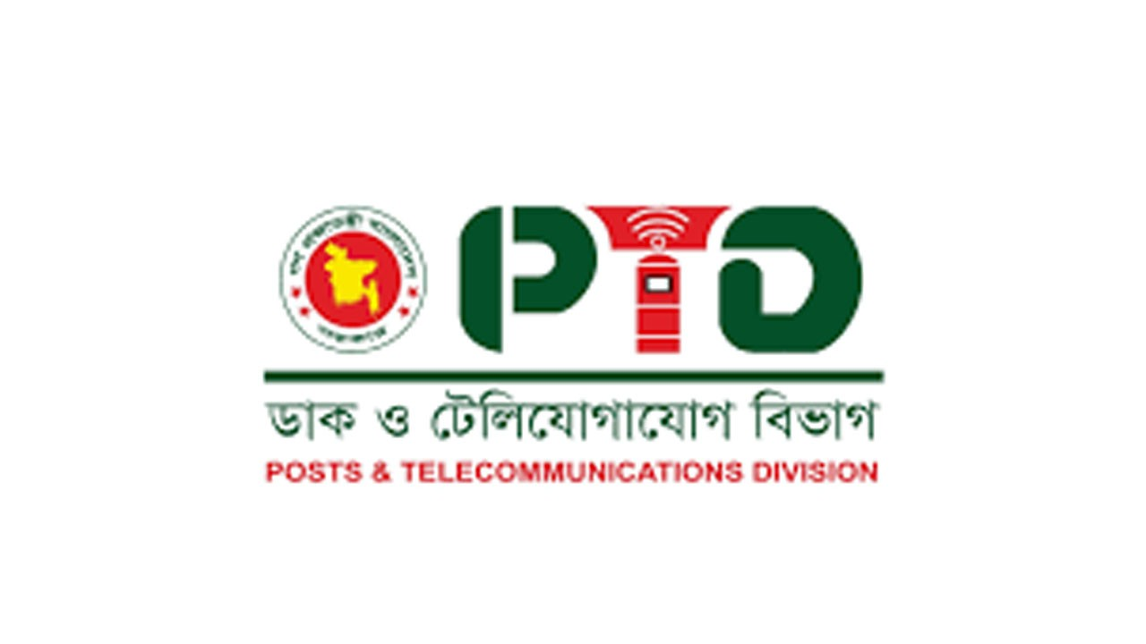 Free Internet Day